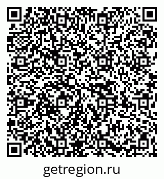 79261528175