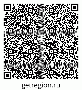 79261528186