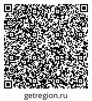 79261528188