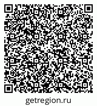 79261528189