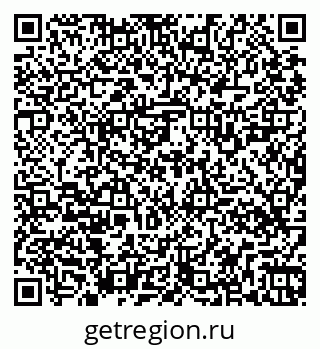 79261528190