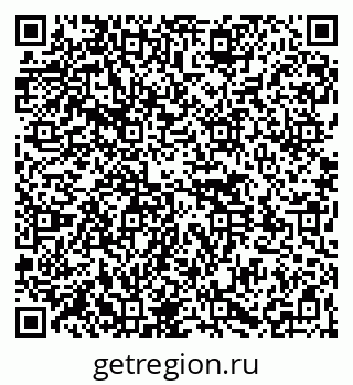 79261528192