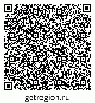 79261528193