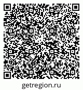 79261528195