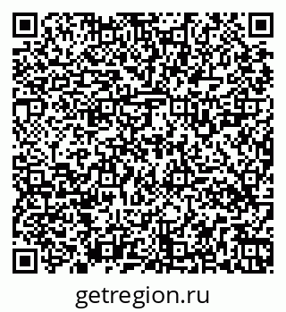 79261528196