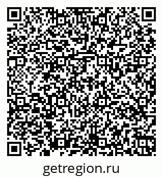 79261528197