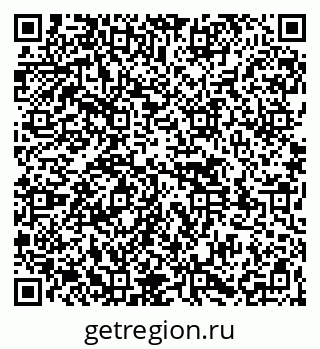 79261528198