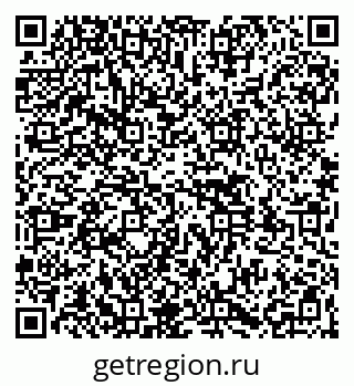 79261528199