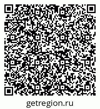79261528201