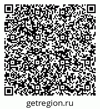 79261528208