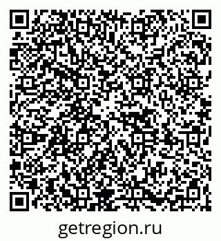 79261528219