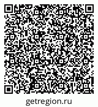 79261528232