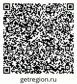 79261528234