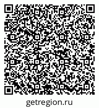 79261528236
