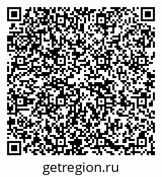 79261528240