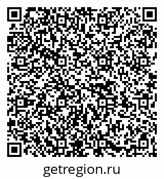 79261528243
