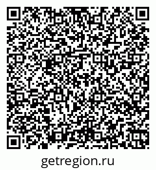 79261528244