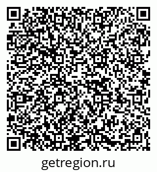 79261528246