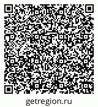 79261528248
