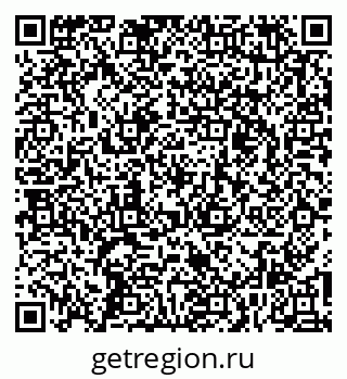 79261528250