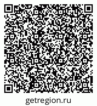 79261528251