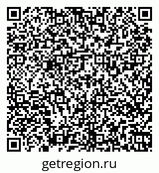 79261528254