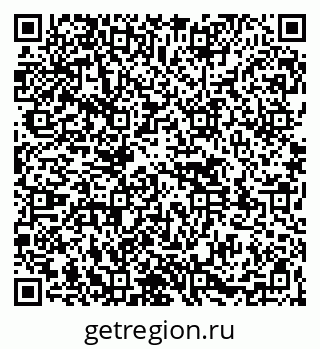 79261528256