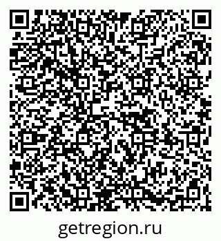 79261528272