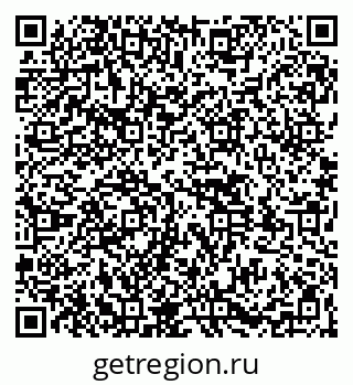 79261528275