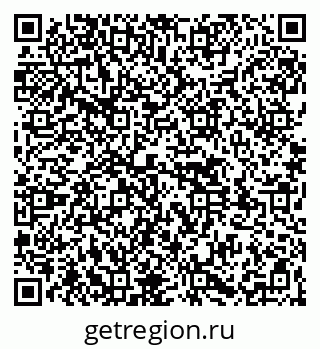 79261528281