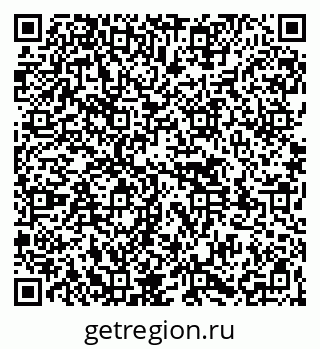 79261528296