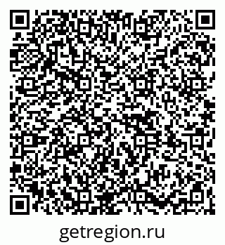 79261528333