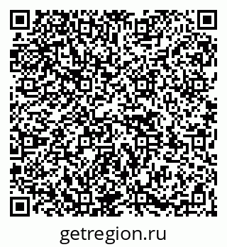 79261528370