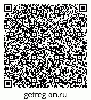 79261528371