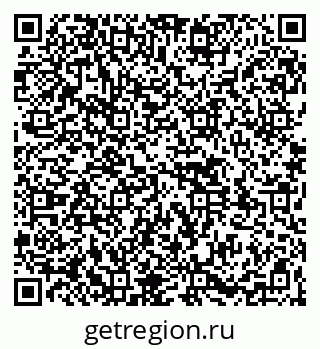 79261528372