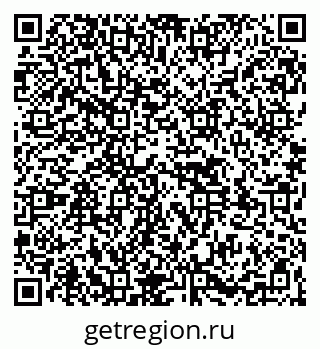 79261528374