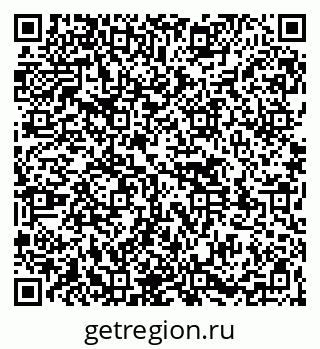 79261528376