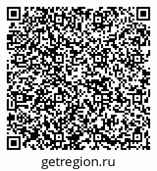 79261528379