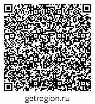 79261528380