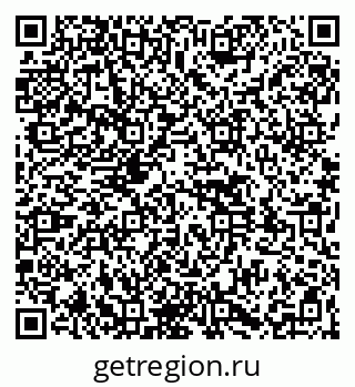 79261528381