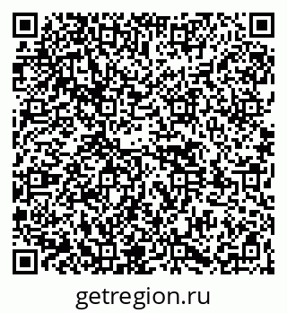 79261528383