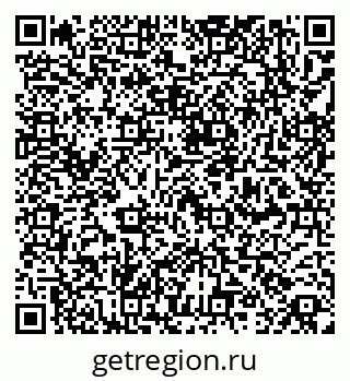 79261528384