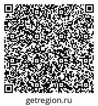 79261528386