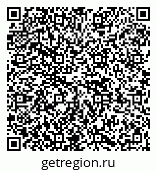 79261528387