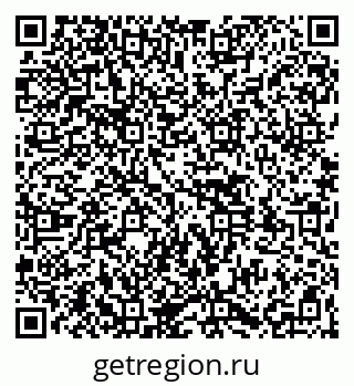 79261528390