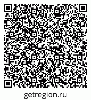 79261528396