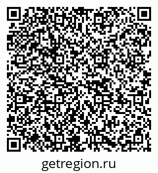 79261528398