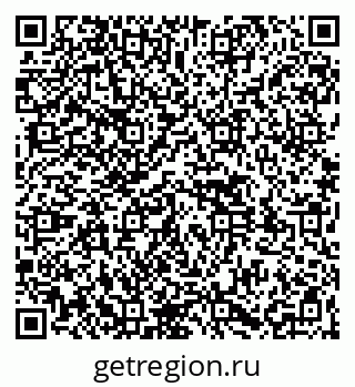 79261528399