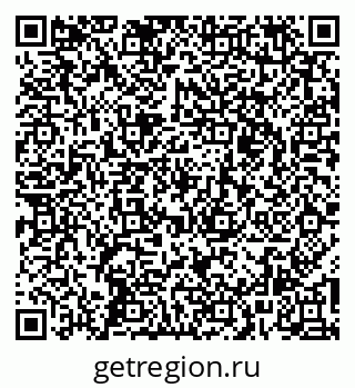 79261528400