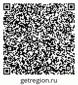 79261528408